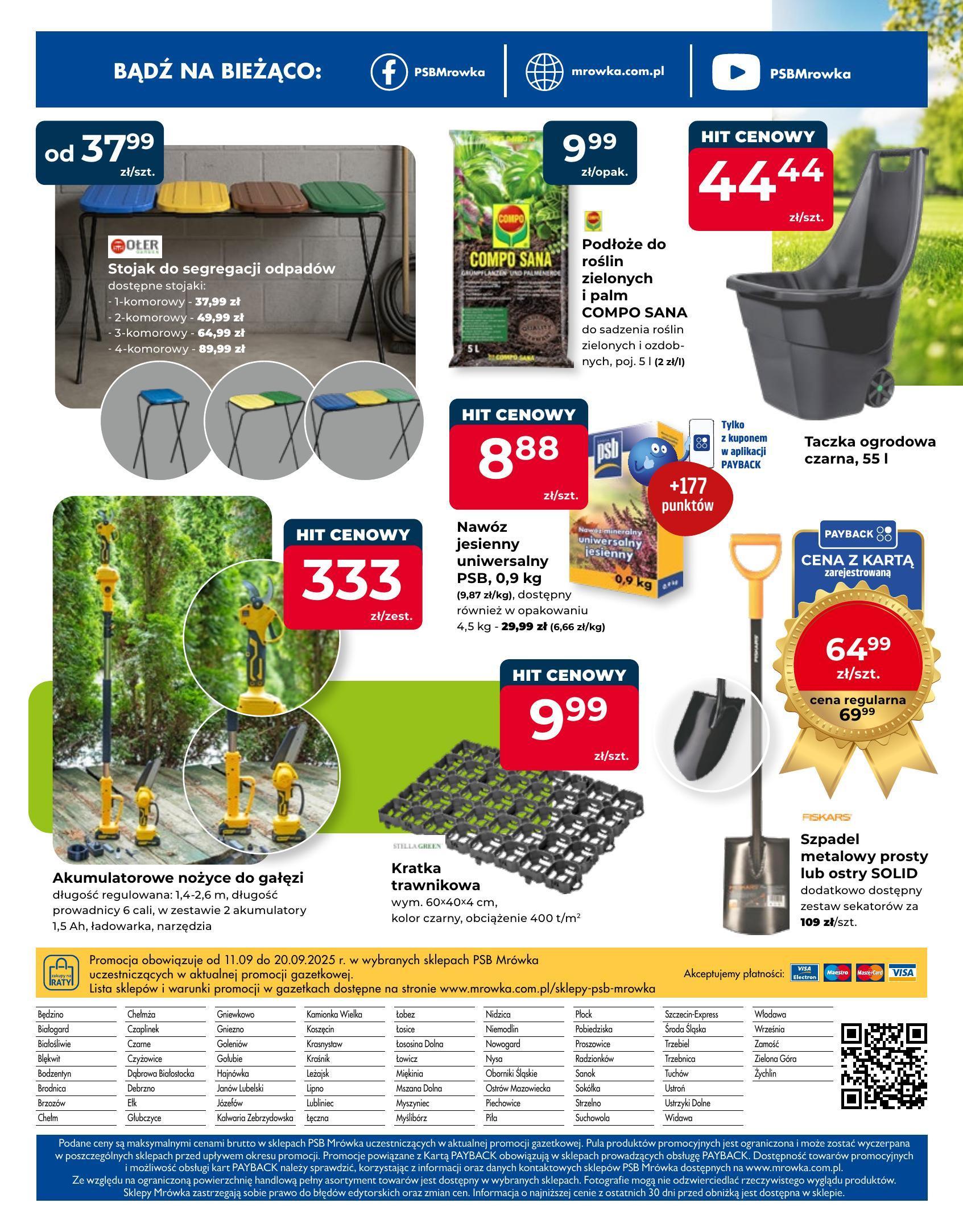 page_4
